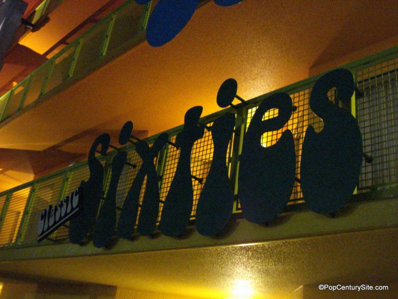 60s Building Decor